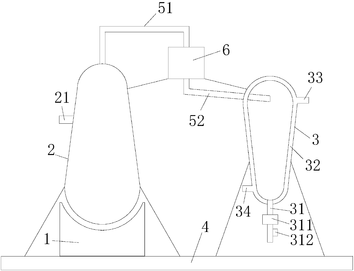 Water and oil separator