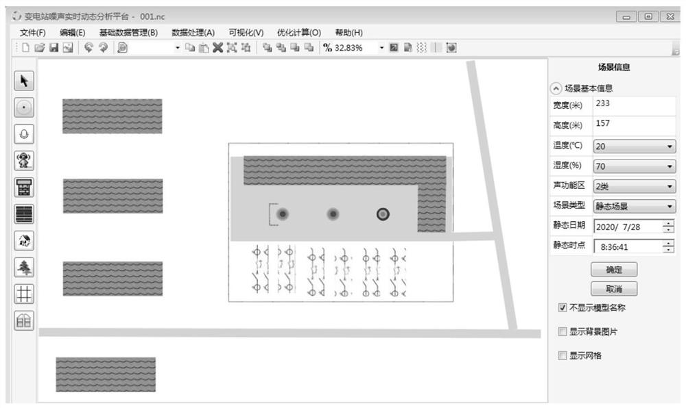 Real-time monitoring and optimal control method for environmental noise of transformer substation