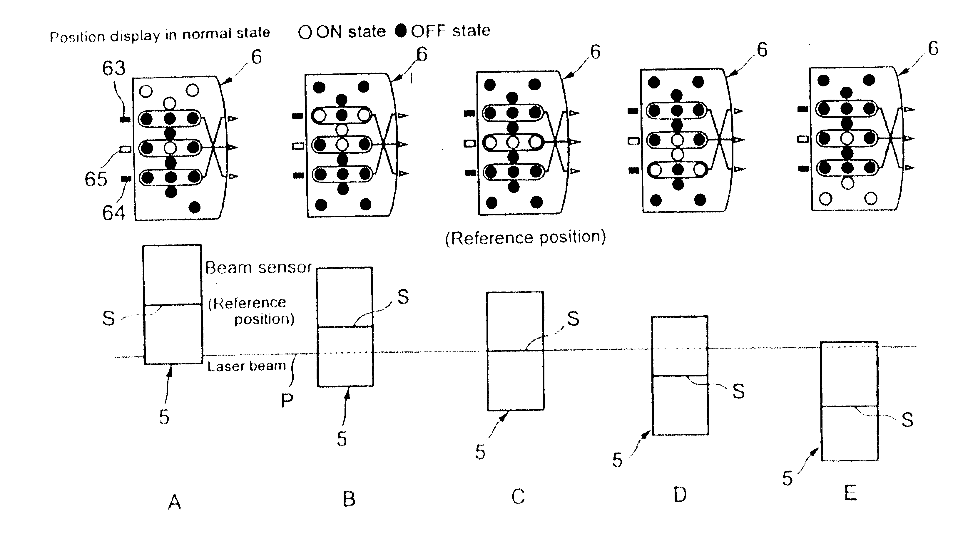 Laser beam detecting device for a construction machine