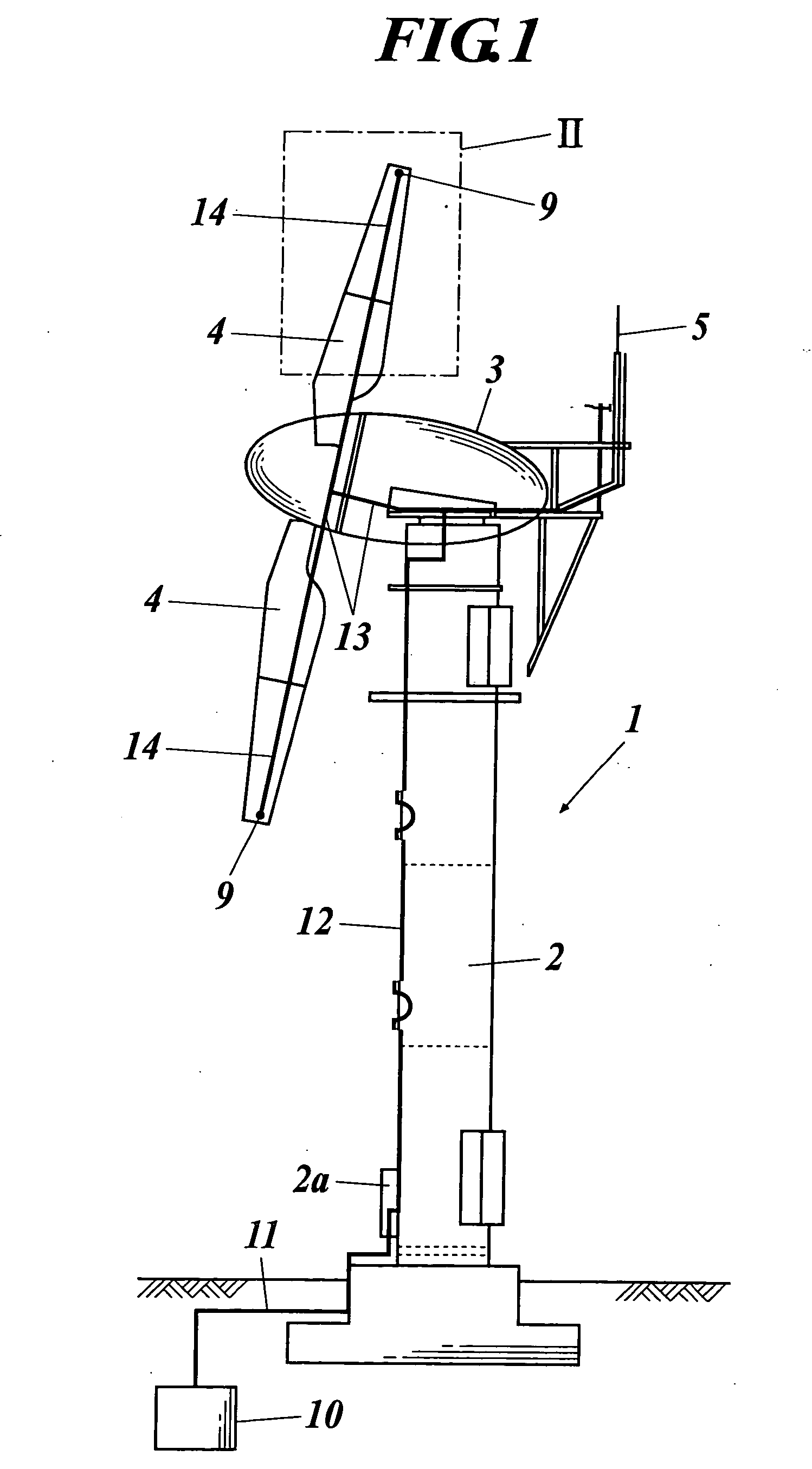 Separable blade for wind turbine