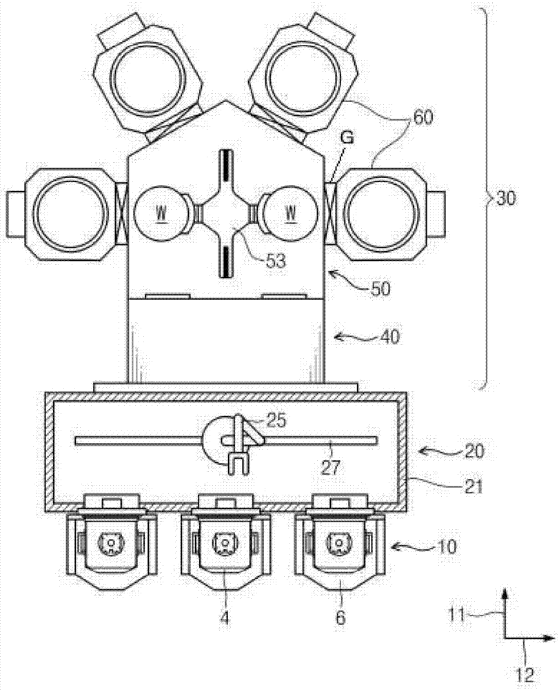 Substrate processing apparatus and substrate processing method