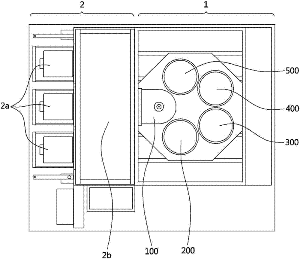 Substrate processing apparatus and substrate processing method