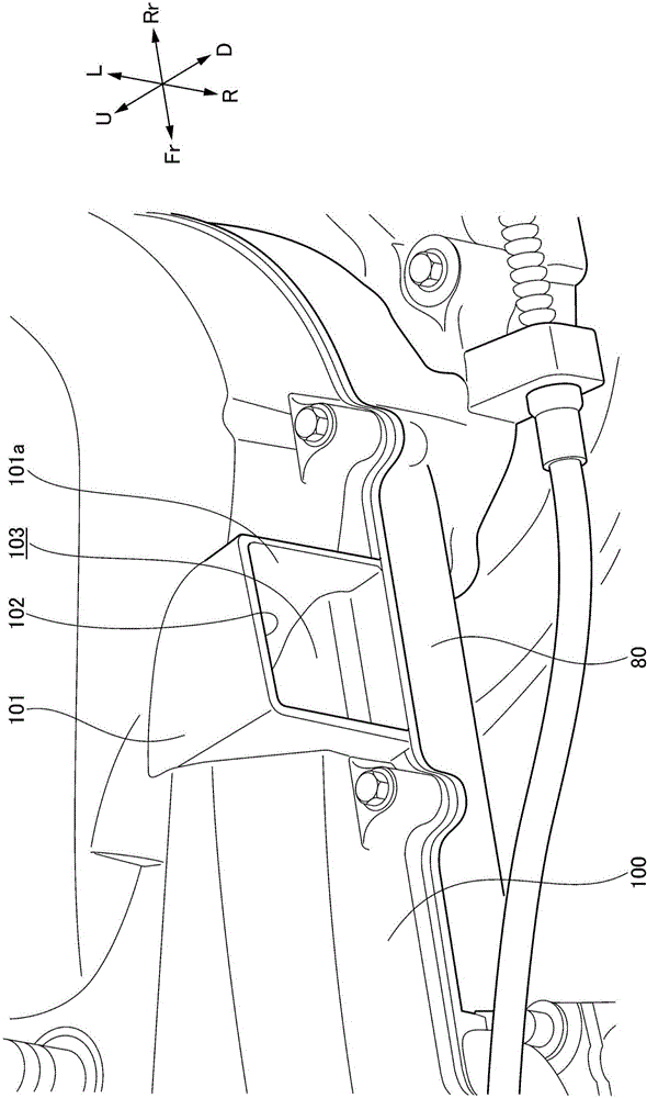 Saddle Riding Type Vehicle