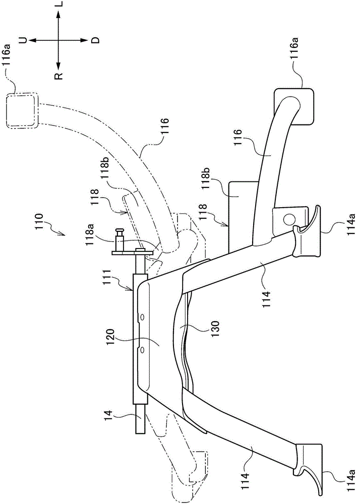 Saddle Riding Type Vehicle