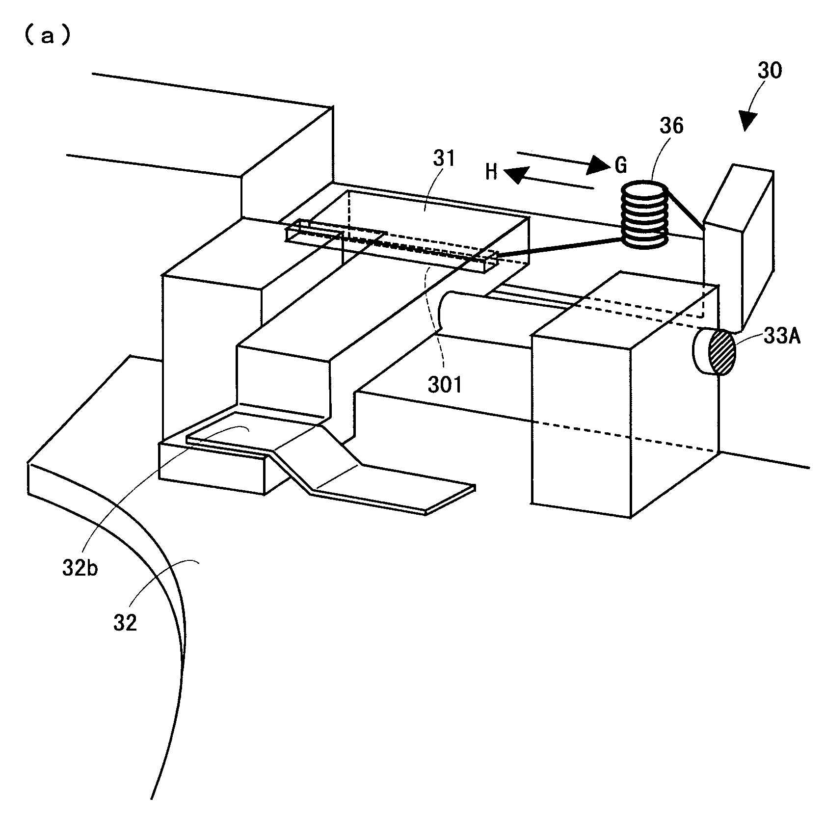 Disk player