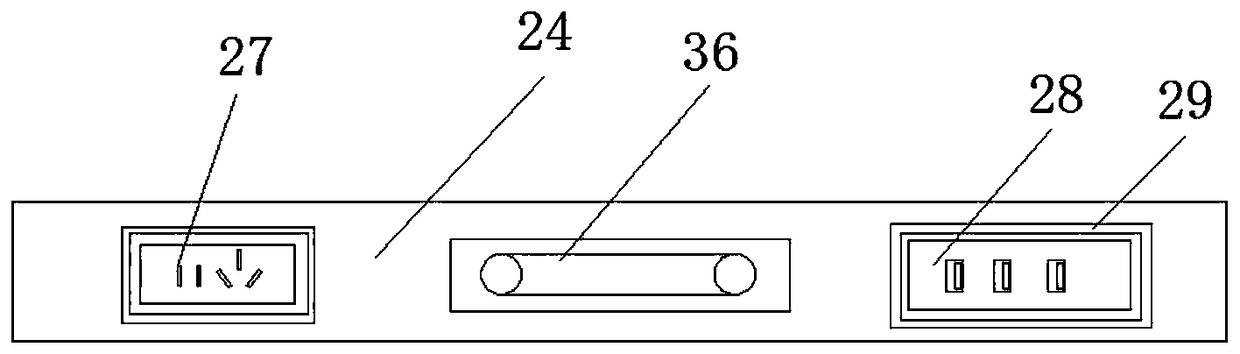 Solar photovoltaic power generation device convenient to install and move