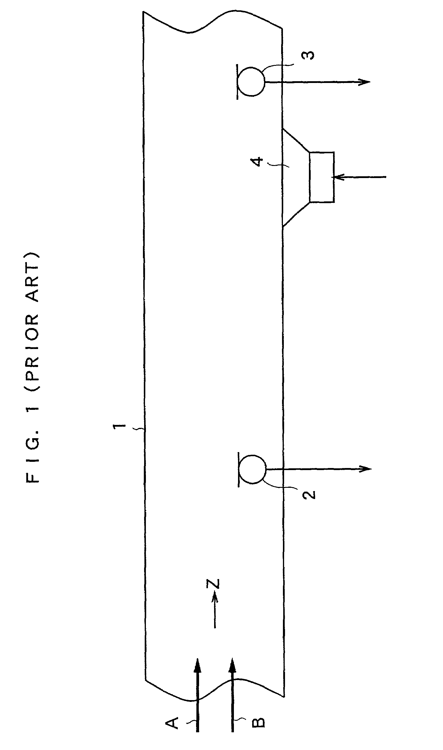 Active noise control system