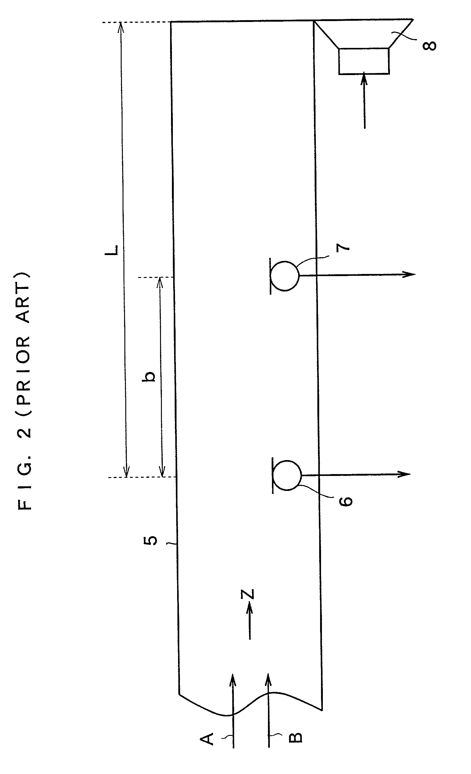 Active noise control system