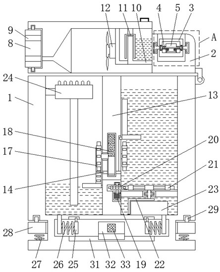 Self-starting intelligent humidifier