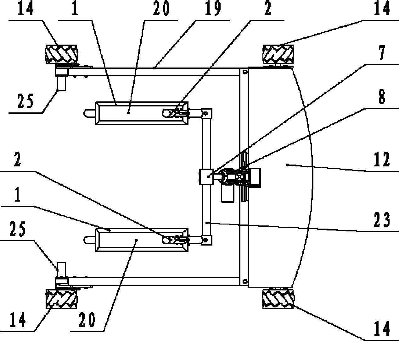 Multifunctional intelligent rehabilitation robot for assisting stand and walk