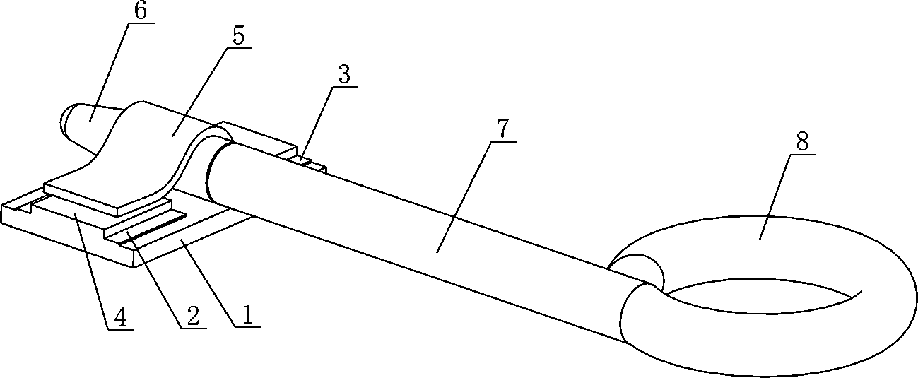 Novel onboard switch