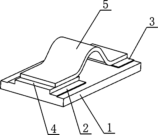 Novel onboard switch