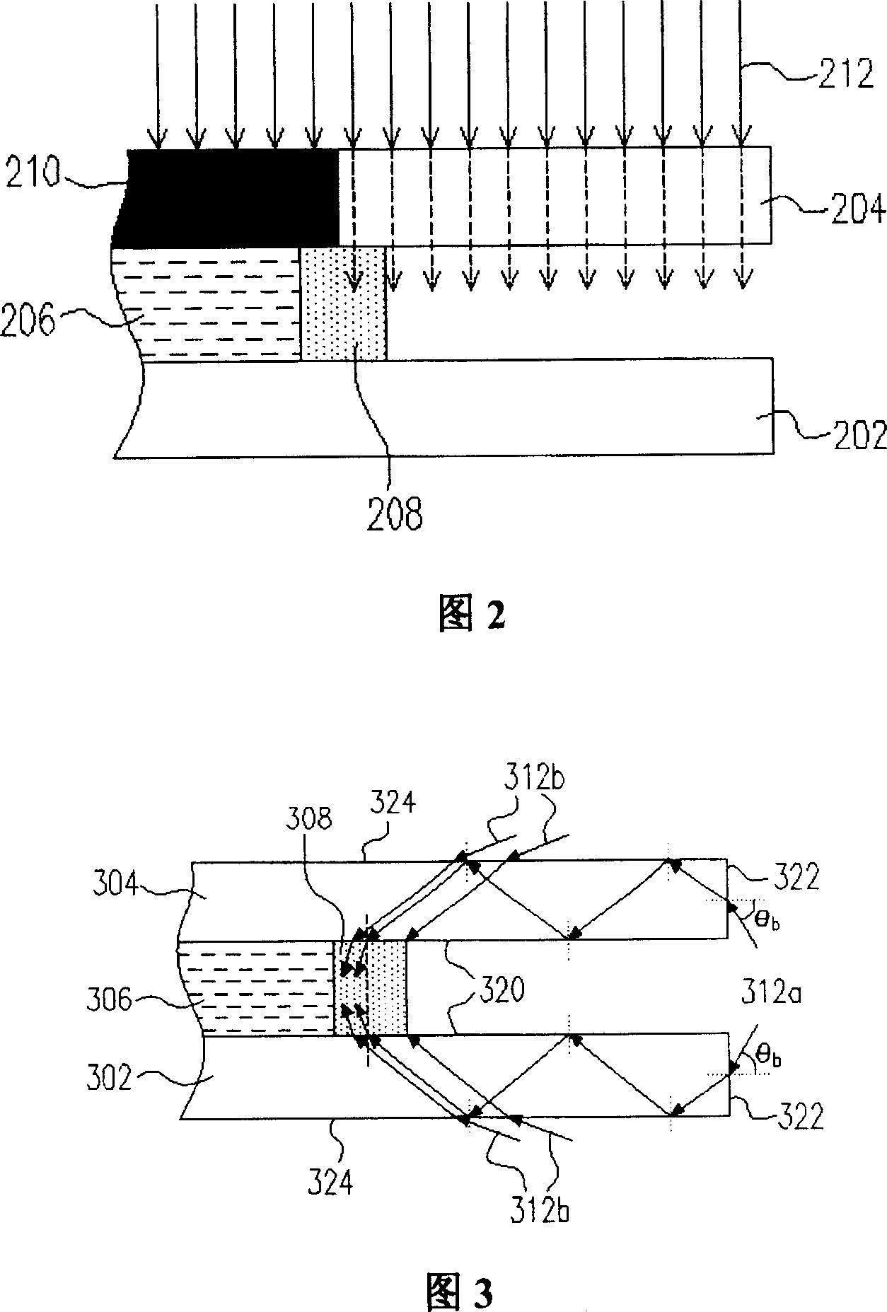 Method for solidifying frame glue and meethod for making liquid crystal display panel by using sad method