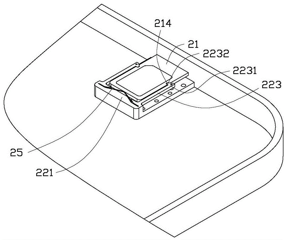 Mobile terminal with holding device