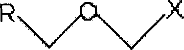 Method of preparing antivirotic entecavir hydrate