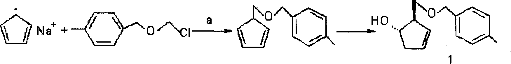 Method of preparing antivirotic entecavir hydrate