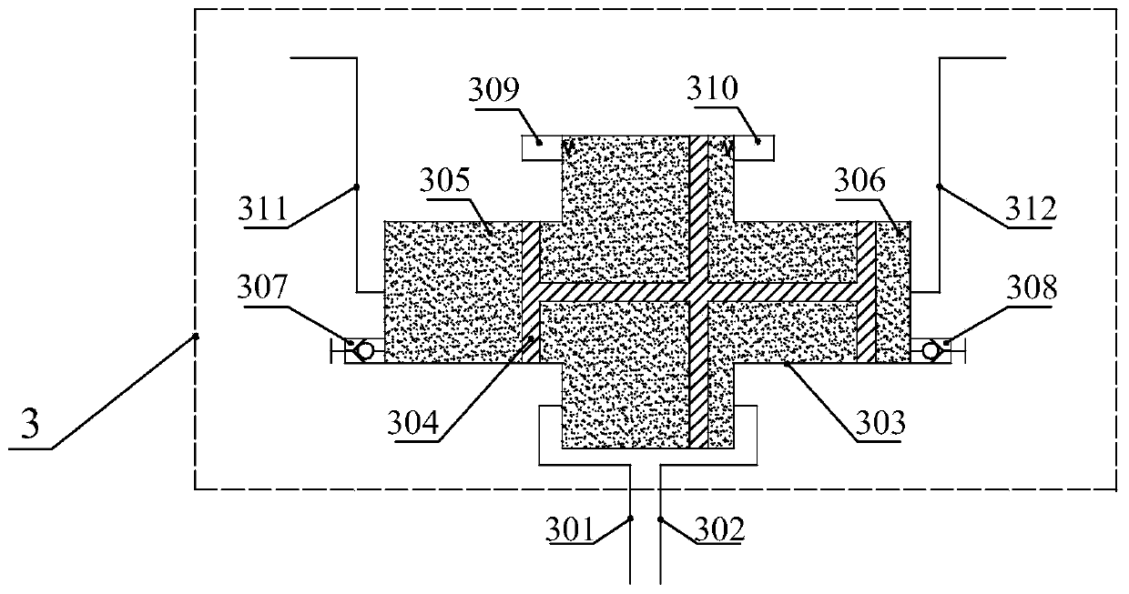 Swinging reversing two-stage pressurization zero-clearance type ionic liquid compressor