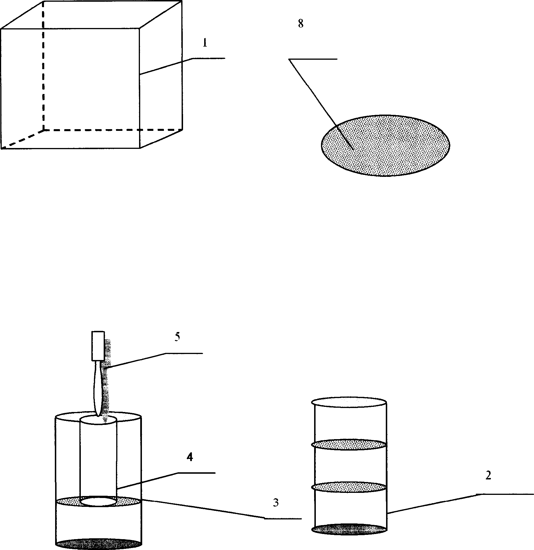 Water quality purifier with nano photocatalyst antibiotic effect