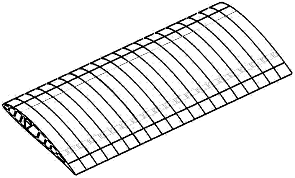 Wing antenna integrating structures and functions