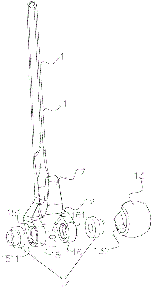 A Multifunctional Elbow Joint Replacement Prosthesis