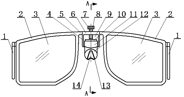 One-piece nose pad glasses