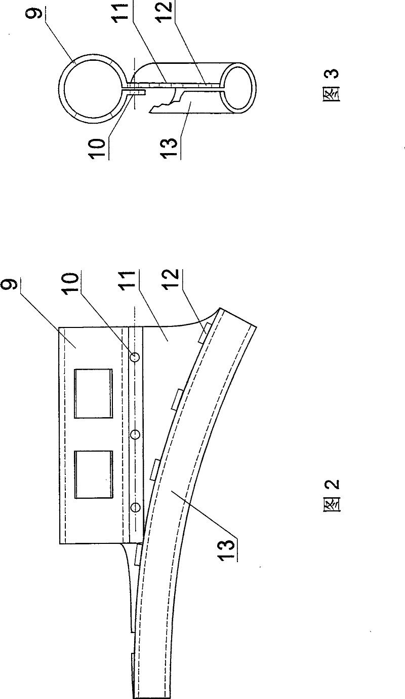 Optical communication transmission network