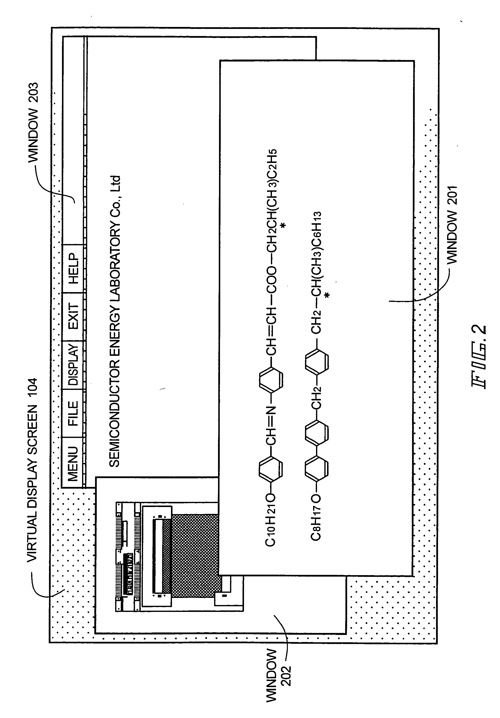 Information processing device