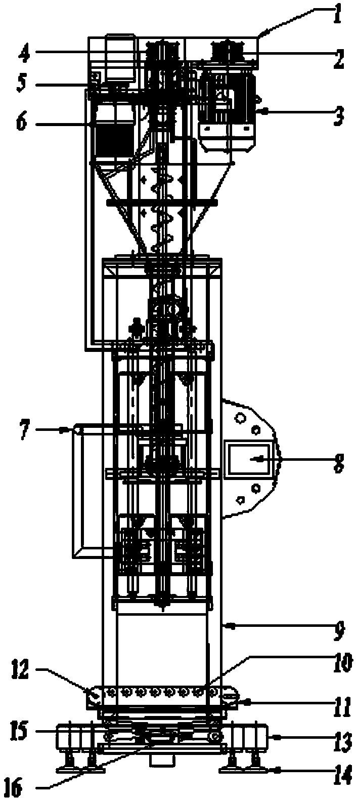 Novel ultrafine-powder packing machine