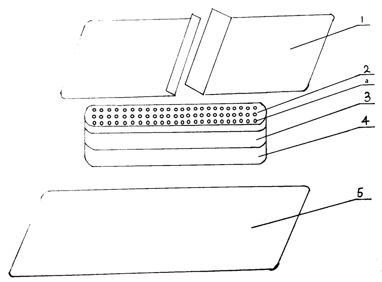 A kind of chitosan composite dressing and preparation method thereof