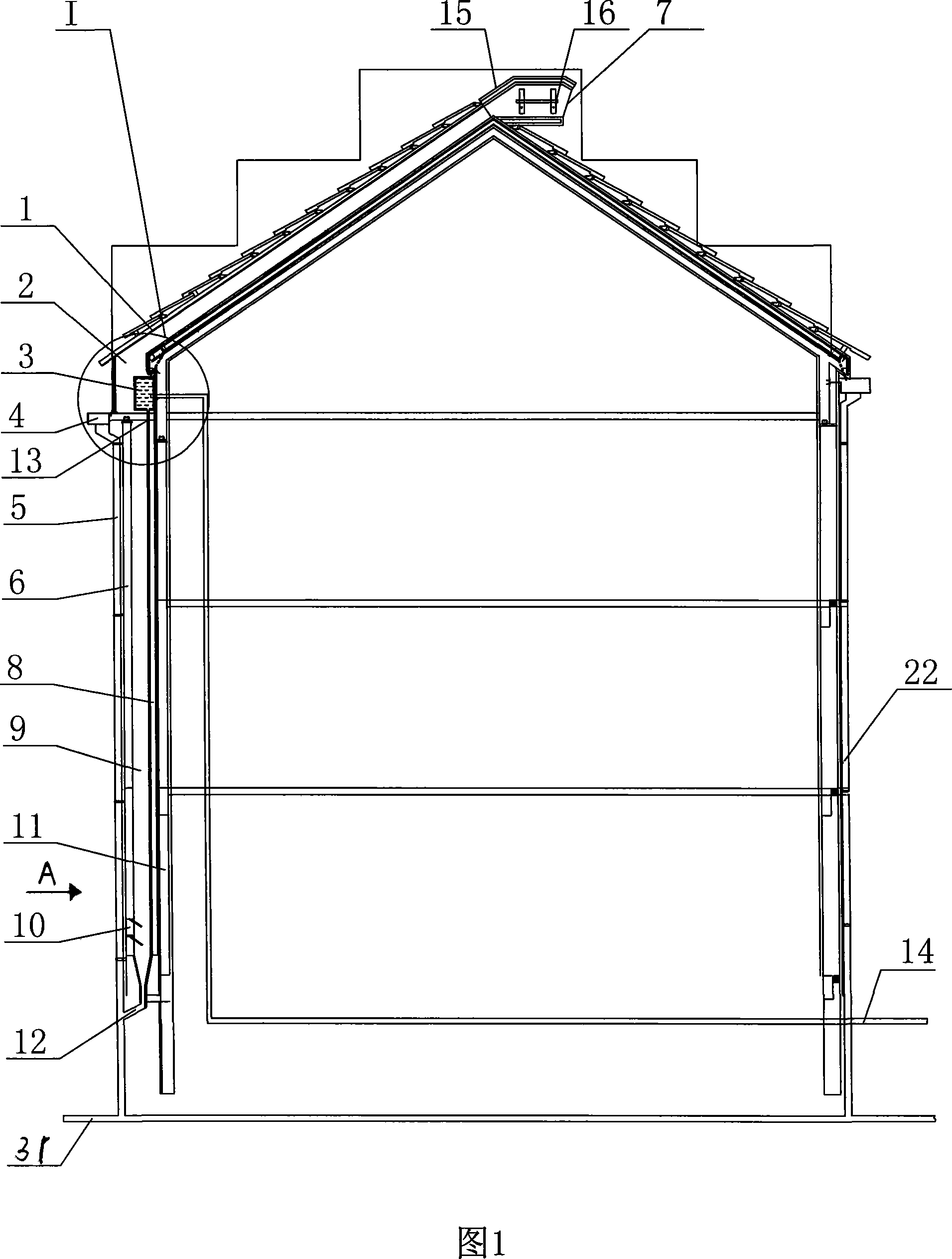 Solar energy water-seeping wall evaporation and radiation electricity-generating room