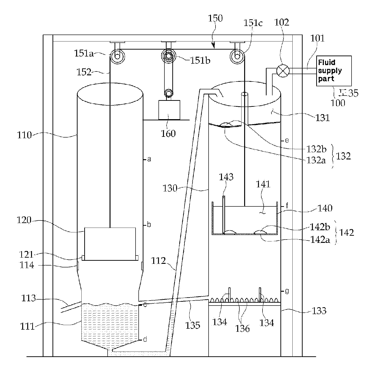 Power generation apparatus