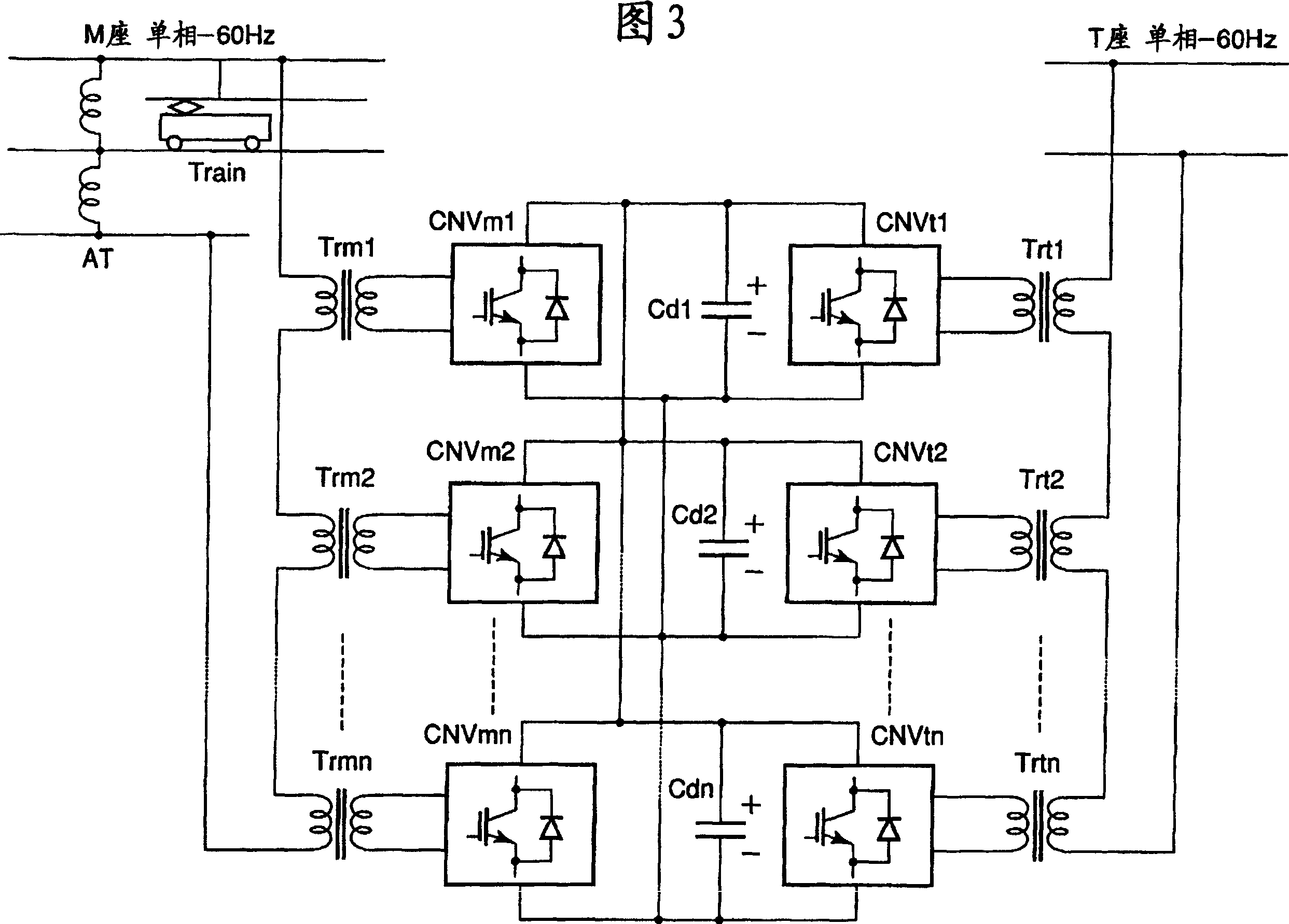 Electrization railway AC feed system