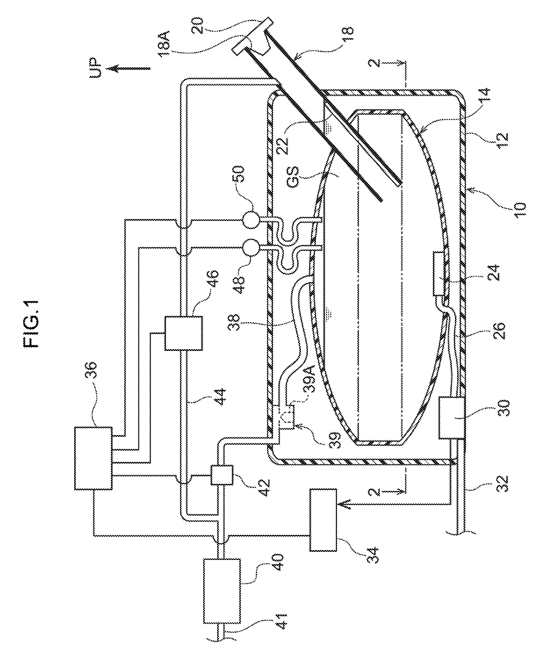 Fuel tank structure