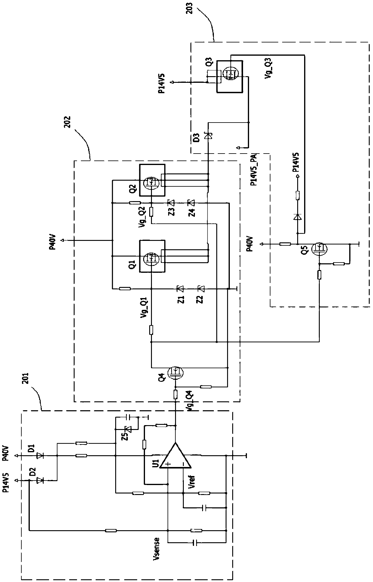 Power supply sequential circuit and power supply method