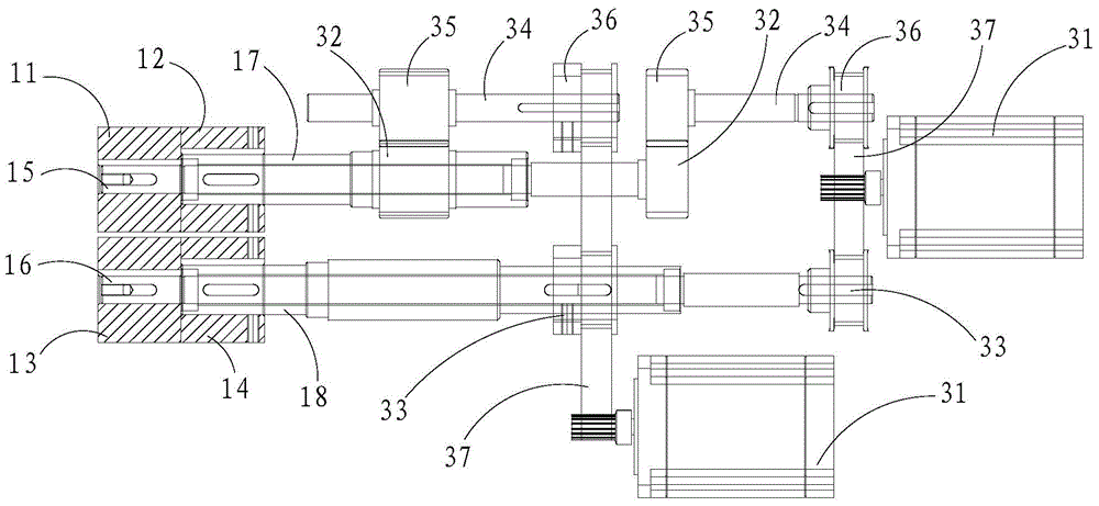 A two-wire asynchronous trimming device