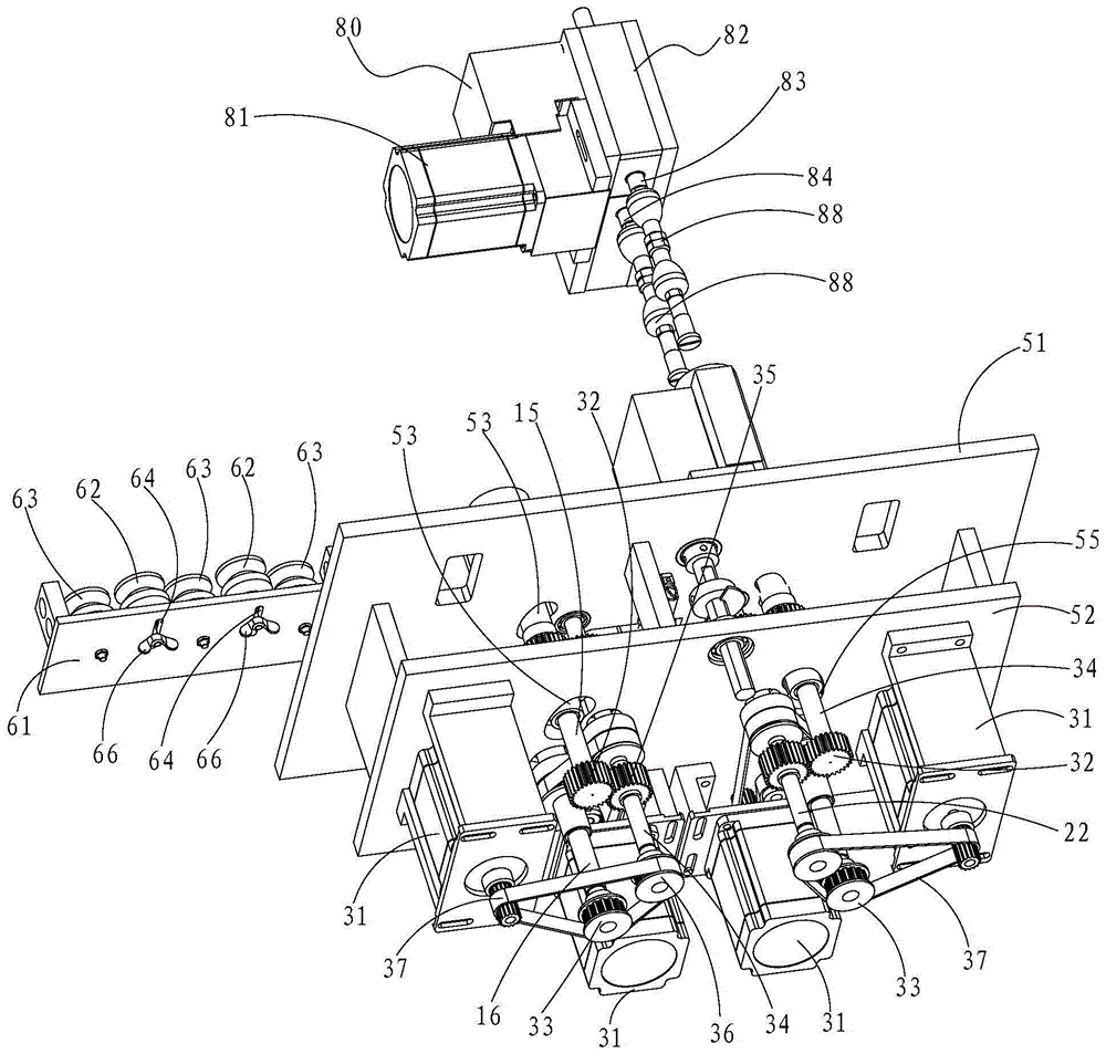 A two-wire asynchronous trimming device