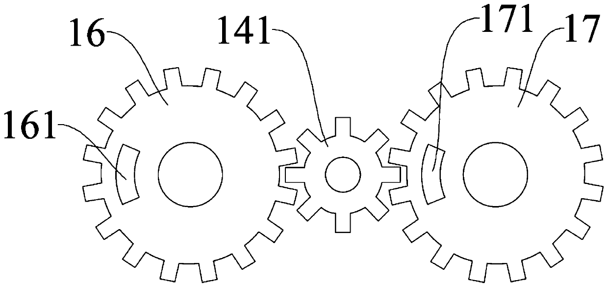 A kind of steering wheel and automobile