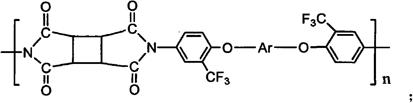 Transparent flexible conductive polyimide film