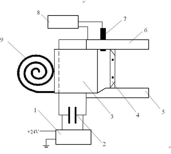 Pulse plasma thruster with ceramic nozzles on the side wall