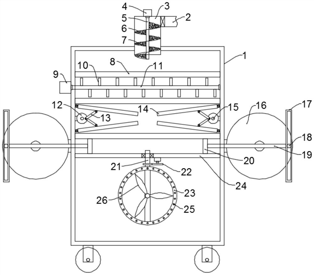 Catalytic combustion treatment device for adsorbed waste gas