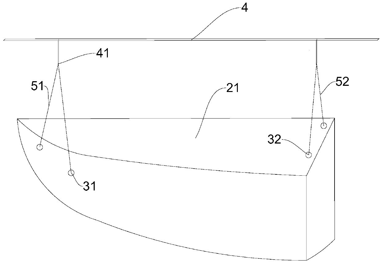 A kind of bow section hoisting method