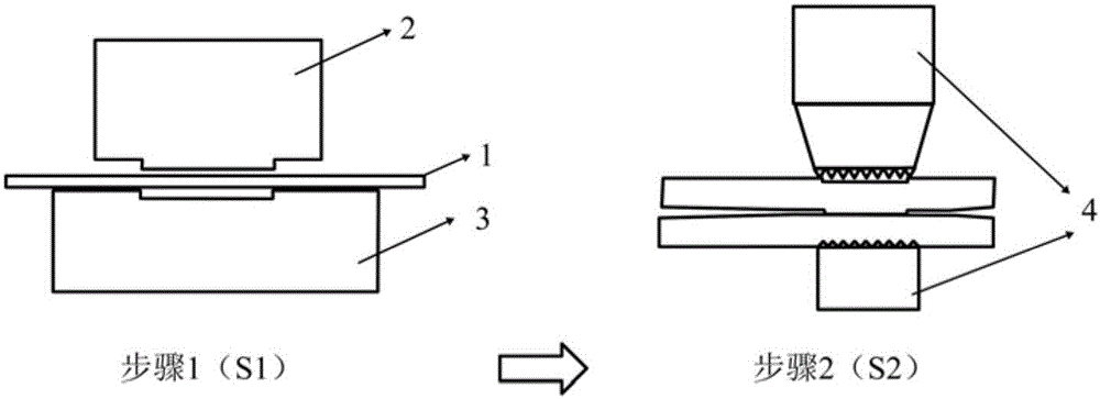 Ultrasonic metal welding method adopting pre-stamping deformation treatment