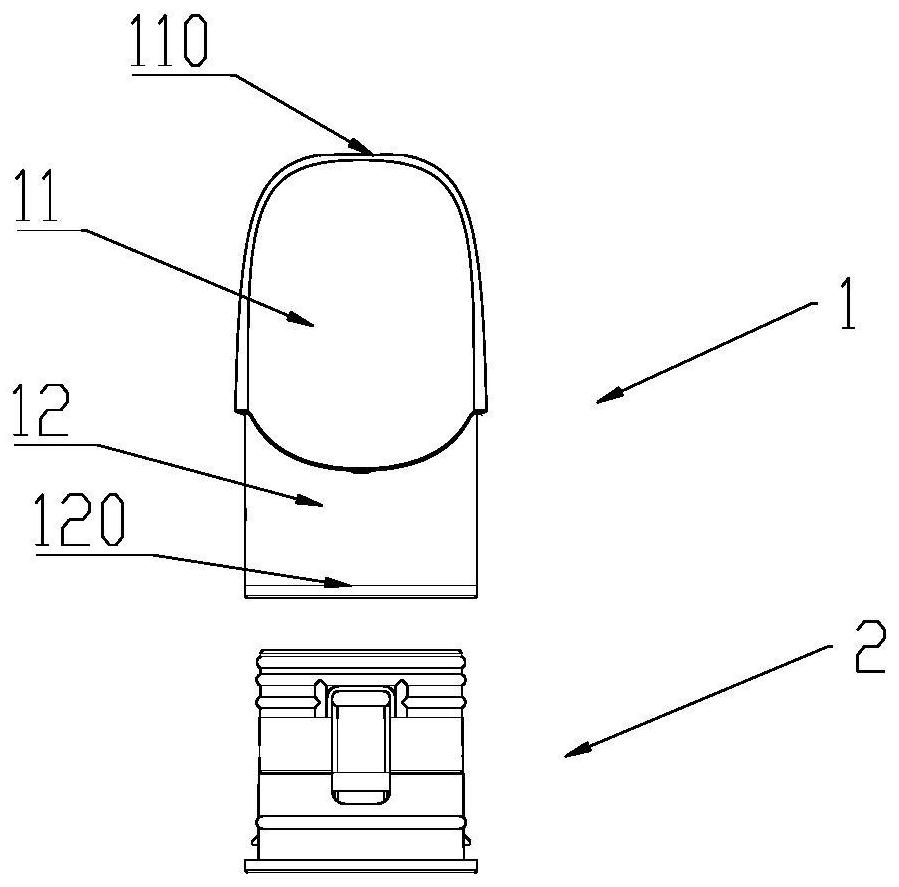 Atomizer with integrated atomization assembly and liquid storage tank type atomization core