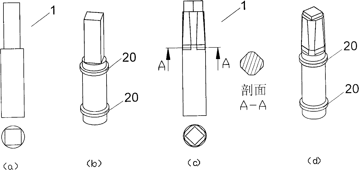 Fan of vertical shaft wind generating set