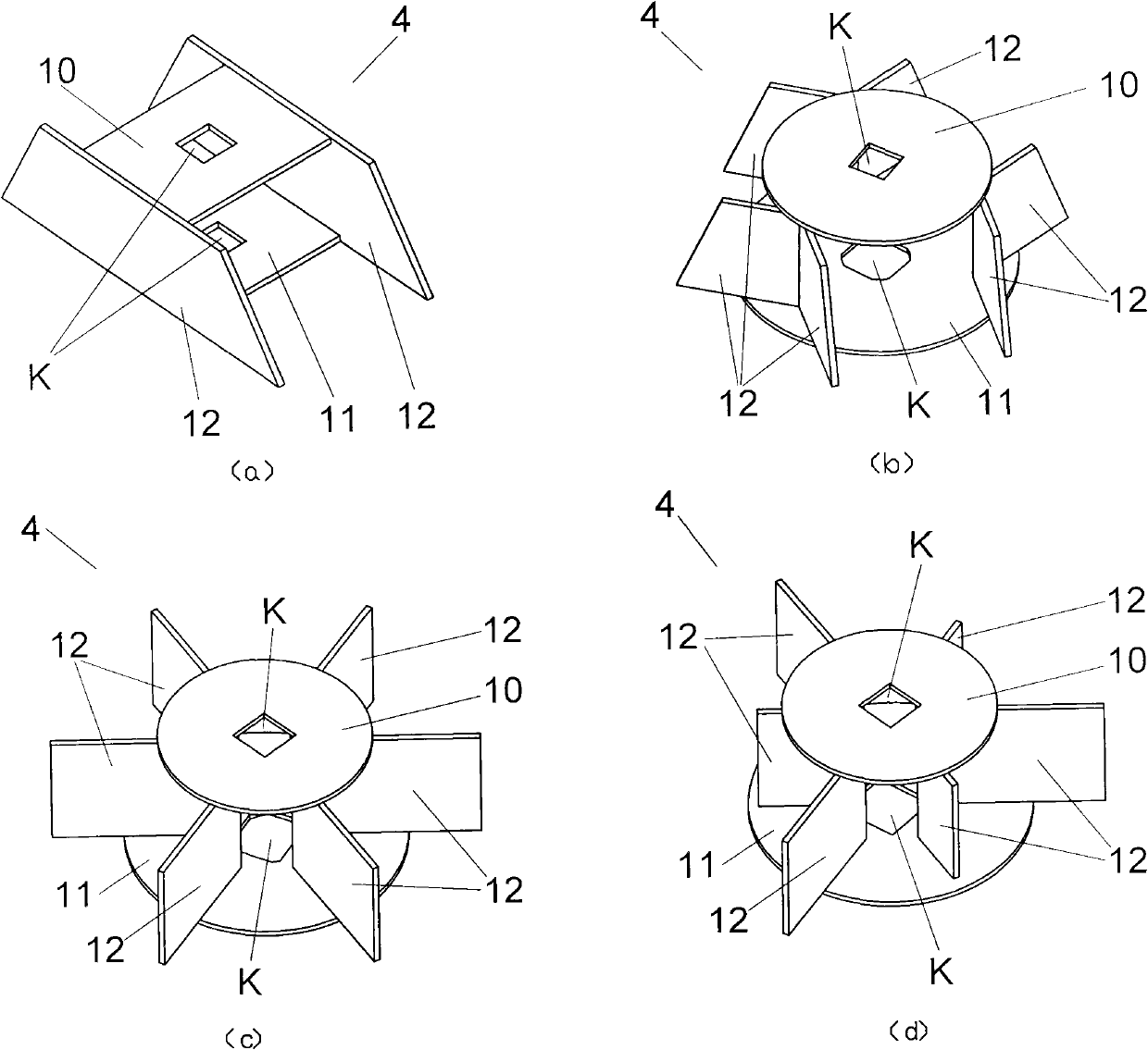 Fan of vertical shaft wind generating set