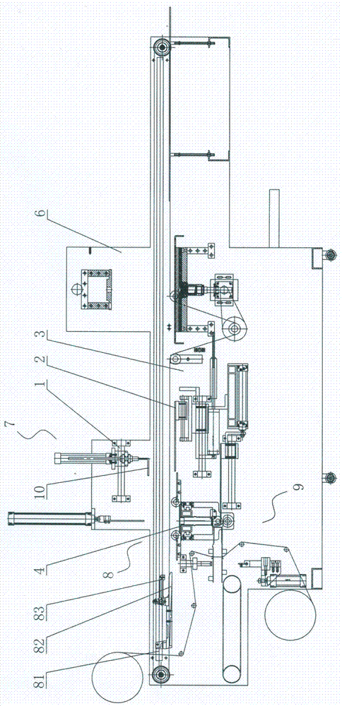 Folding and bundling integrated machine for packaging bag