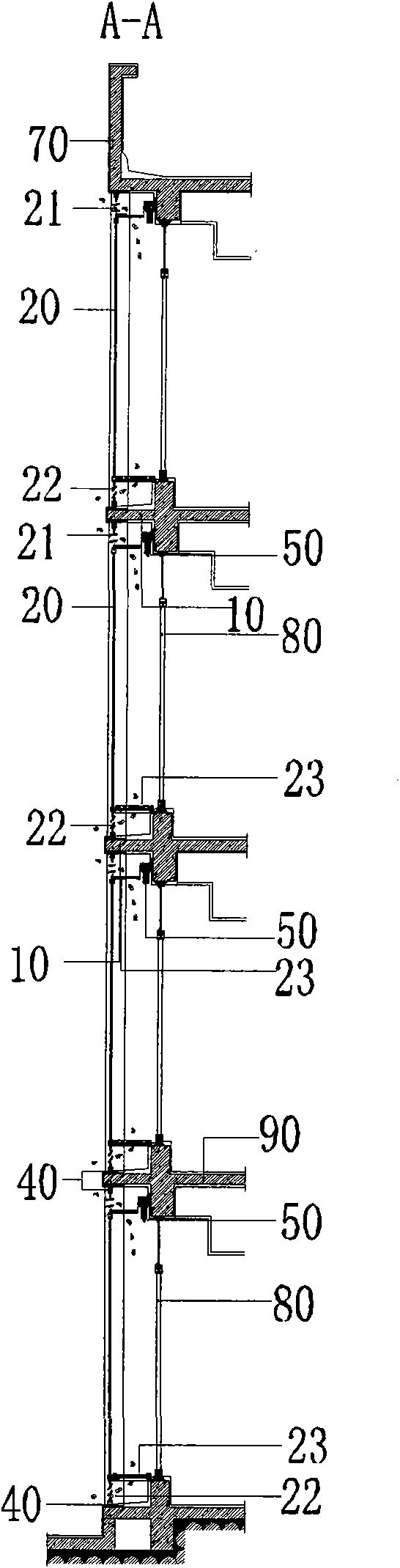 Safe and economic double curtain wall borne by building structure