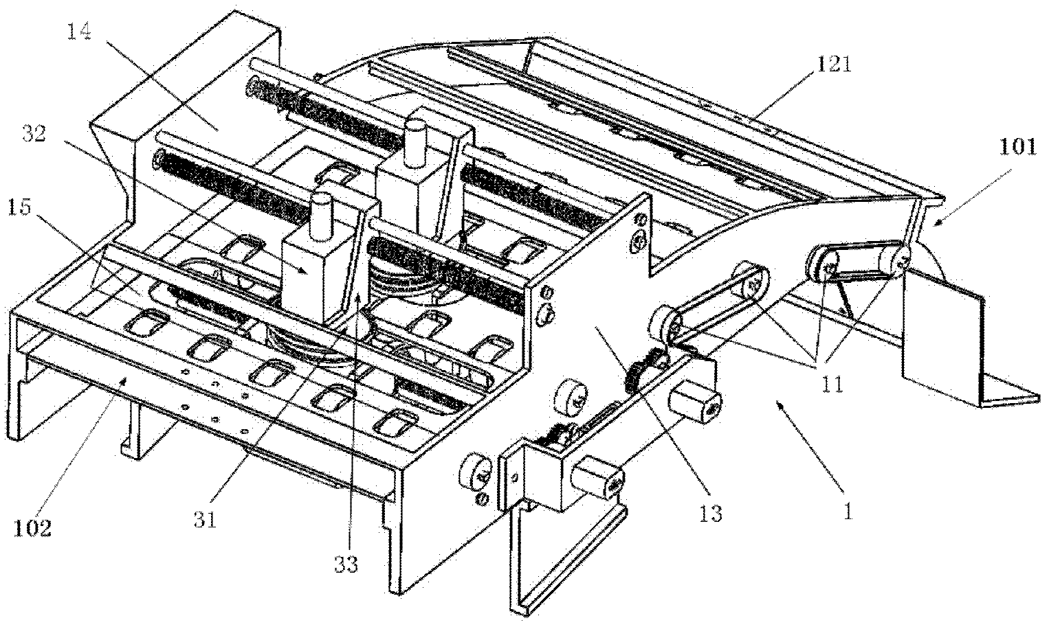 Document seal device