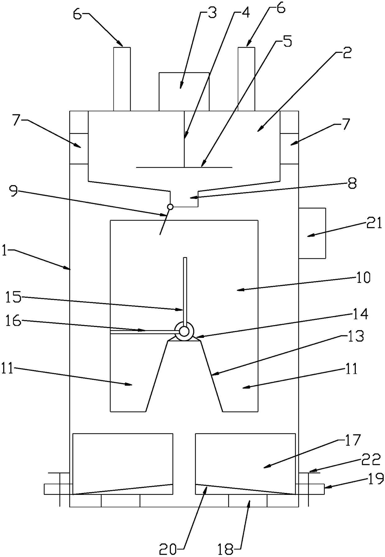 Fertilizer dividing and packaging equipment