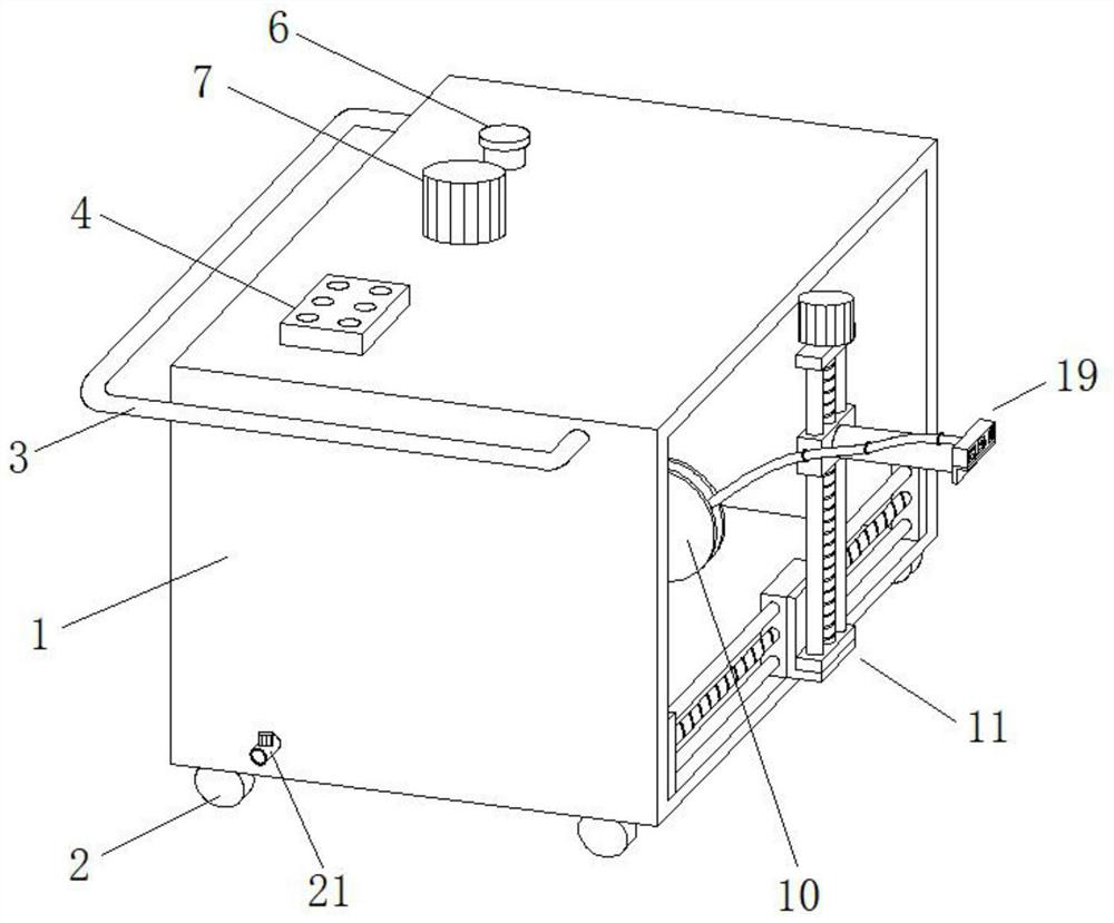 Bridge construction spraying device convenient to use and adjustable in spraying area